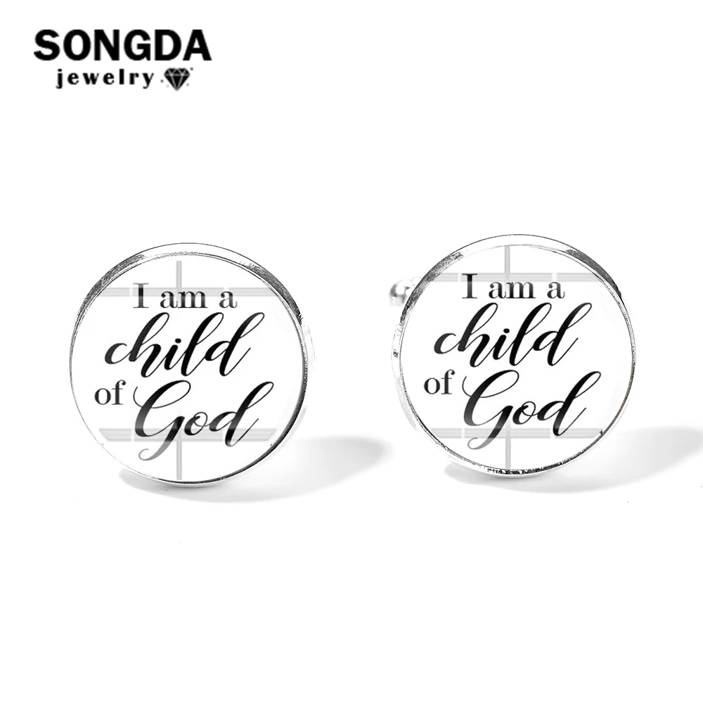 SONGDA Новое поступление я CHILD OF GOD запонки круглый зажим высококачественные Запонки