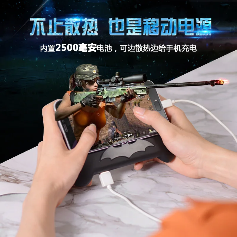 Игровая подставка для мобильного телефона Cooler Cooling Gamepad Держатель 2500 мАч power Bank