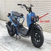 Изображение товара 3