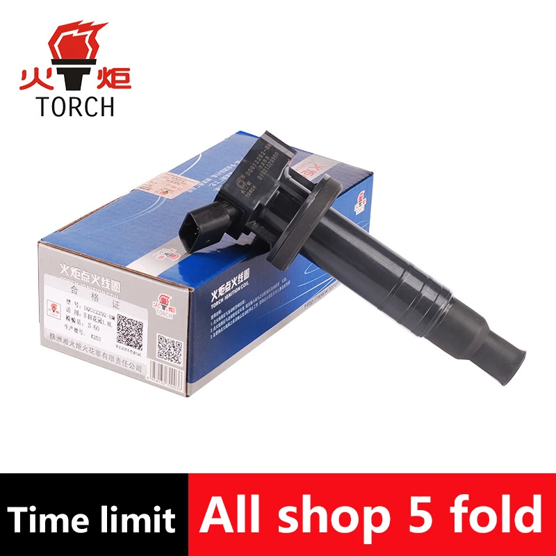 (Фонарь) Катушка зажигания OEM NO:90919 02239/ для Toyota Corolla Celica Chevy Prizm Pontiac Vibe Matrix MR2 Spyder