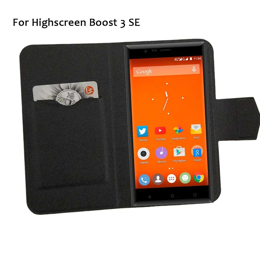5 цветов супер! Кожаный чехол для телефона Highscreen Boost 3 SE с откидной крышкой