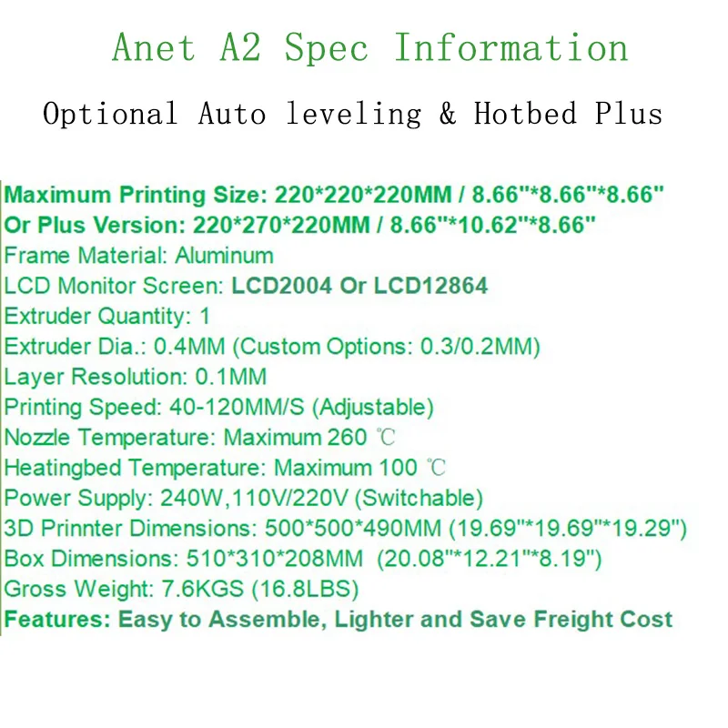 Anet A2 LCD 12864 & 2004 экран 3D принтер с Большой печатью размер 220*270*220 мм Hotbed Plus версия