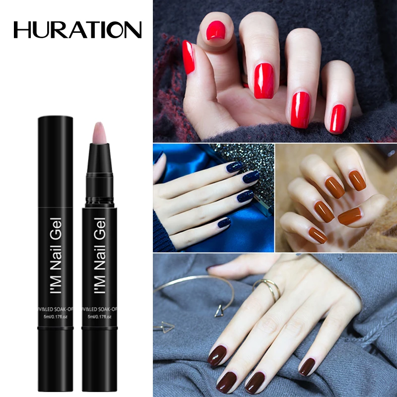 Huration новинка нюдовая ручка для ногтей лак маникюра 5 мл блестящий армированный