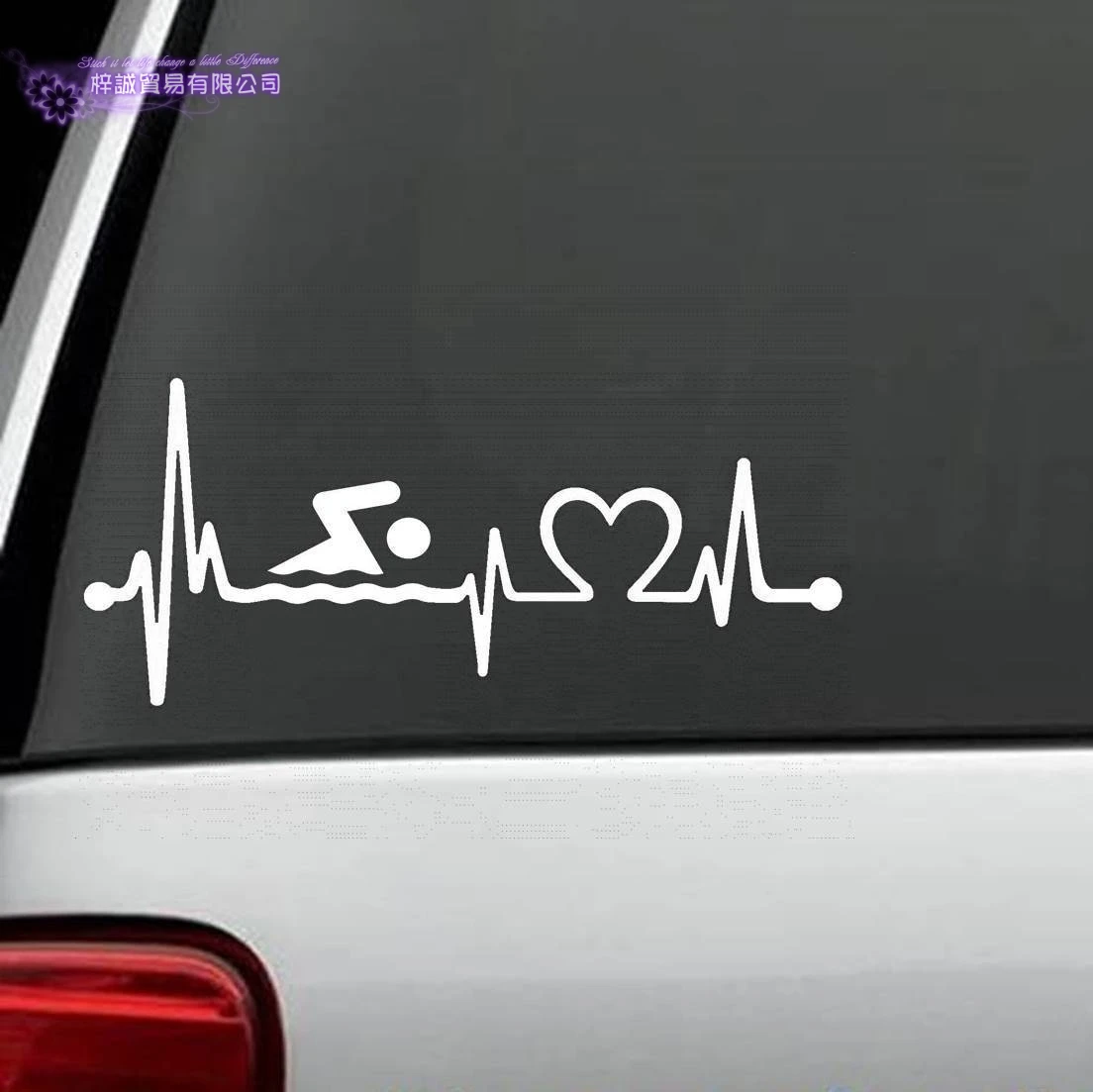 Настенная Наклейка для плавания в виде крови наклейка машине плакаты виниловые