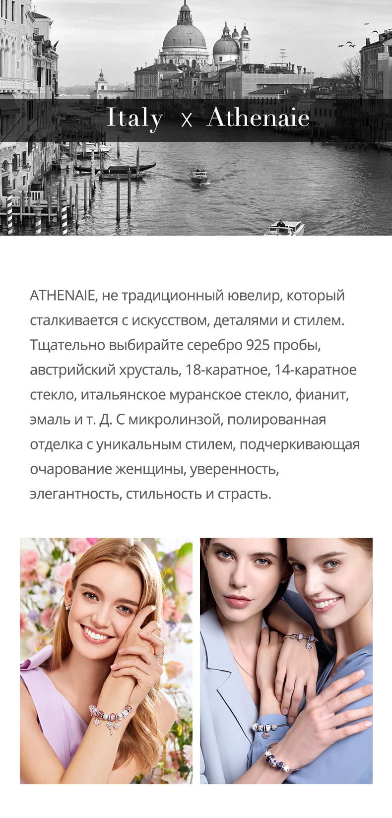 Athenaie Настоящее серебро 925 муранские стеклянные бусины-шармы ядро граненый завораживающий переливающийся синий мерцающий амулеты бусины Рождество День