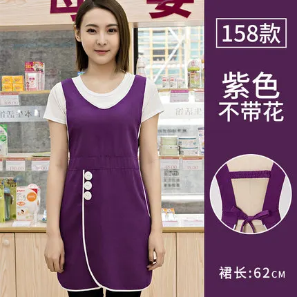Apron 4 Яркий фартук, салон красоты, форма для ногтей, принт логотипа, Женская высококачественная, 6 цветов, гладкие фартуки, карманные, для приготовления пищи, для выпечки - Цвет: Apron 4