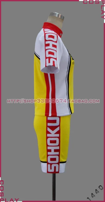 Новинка аниме Yowamushi Pedal Onoda Sakamichi спортивная одежда карнавальный костюм для