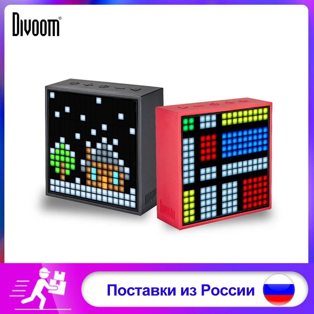 Divoom Timebox Evo Pixel Art Bluetooth динамик портативный беспроводной динамик светодиодный экран Будильник с приложением для IOS Android системы
