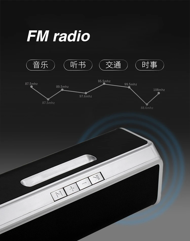 Nby 6690 портативный Bluetooth динамик 10 Вт подставка 4D стерео беспроводной динамик с fm-приемником динамик s компьютер бас Поддержка TF AUX USB