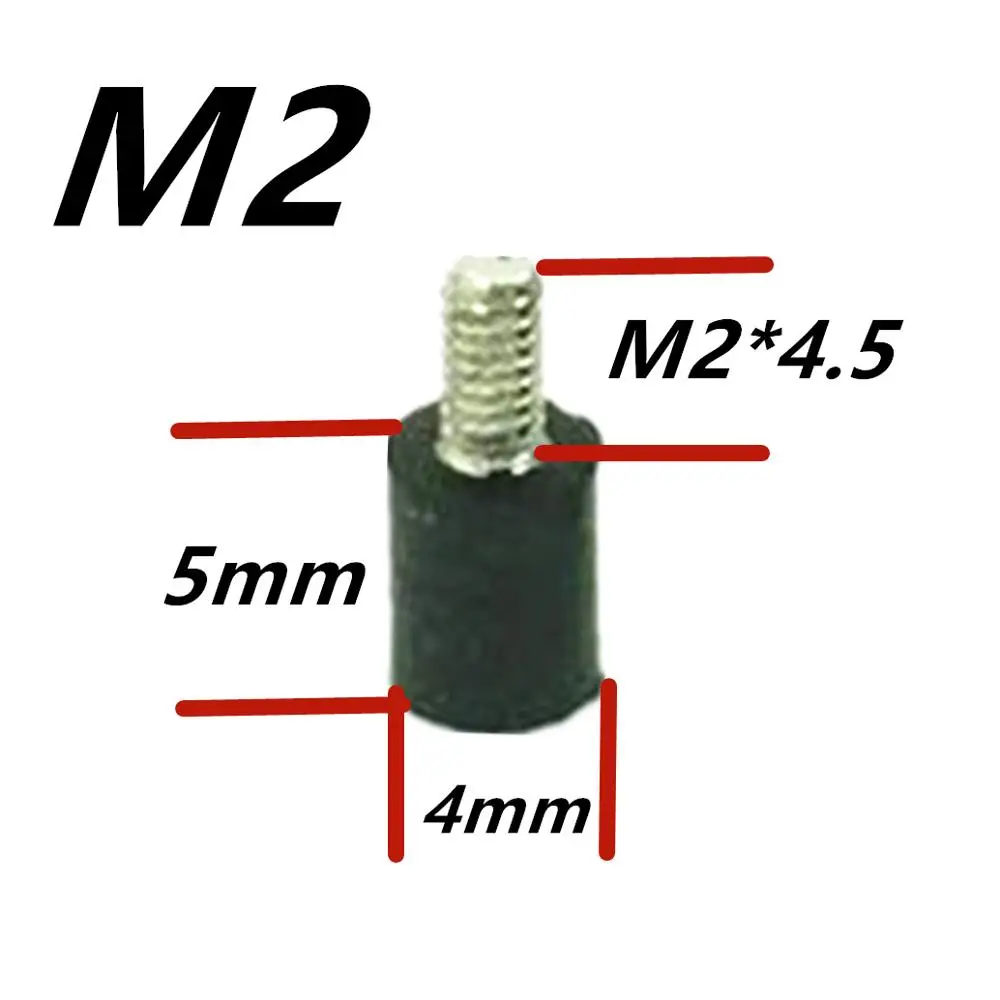 M2x5 + 4 антивибрационные Детские стойки шт. В мешок|Радиоуправляемые вертолеты| |