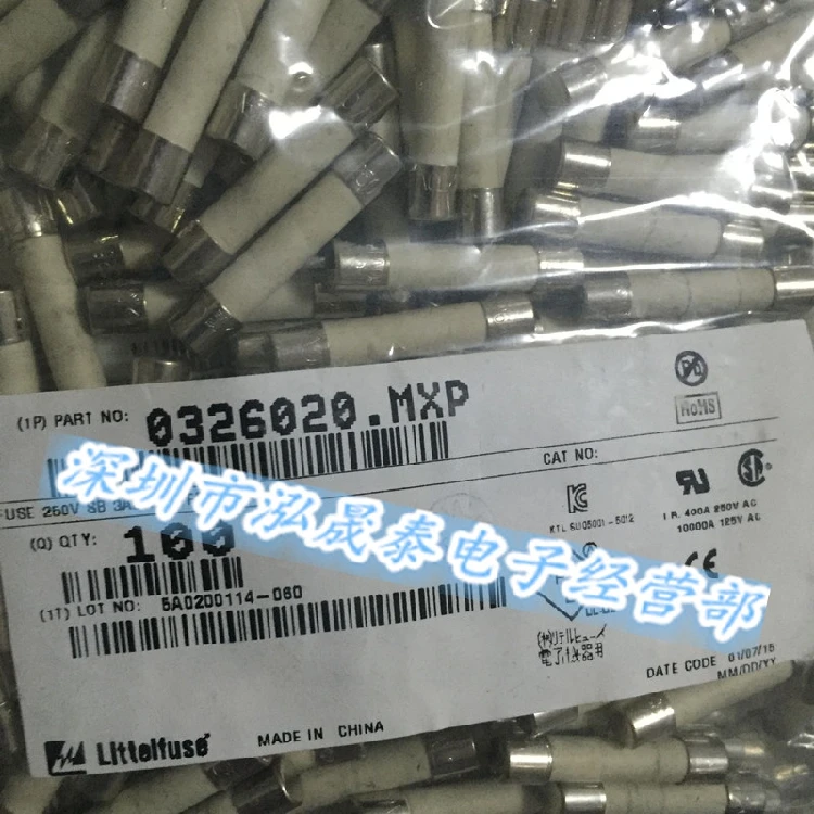 Оригинальный новый 100% US импорт 5MF 5A 125 V защитная Труба 5X20 предохранитель
