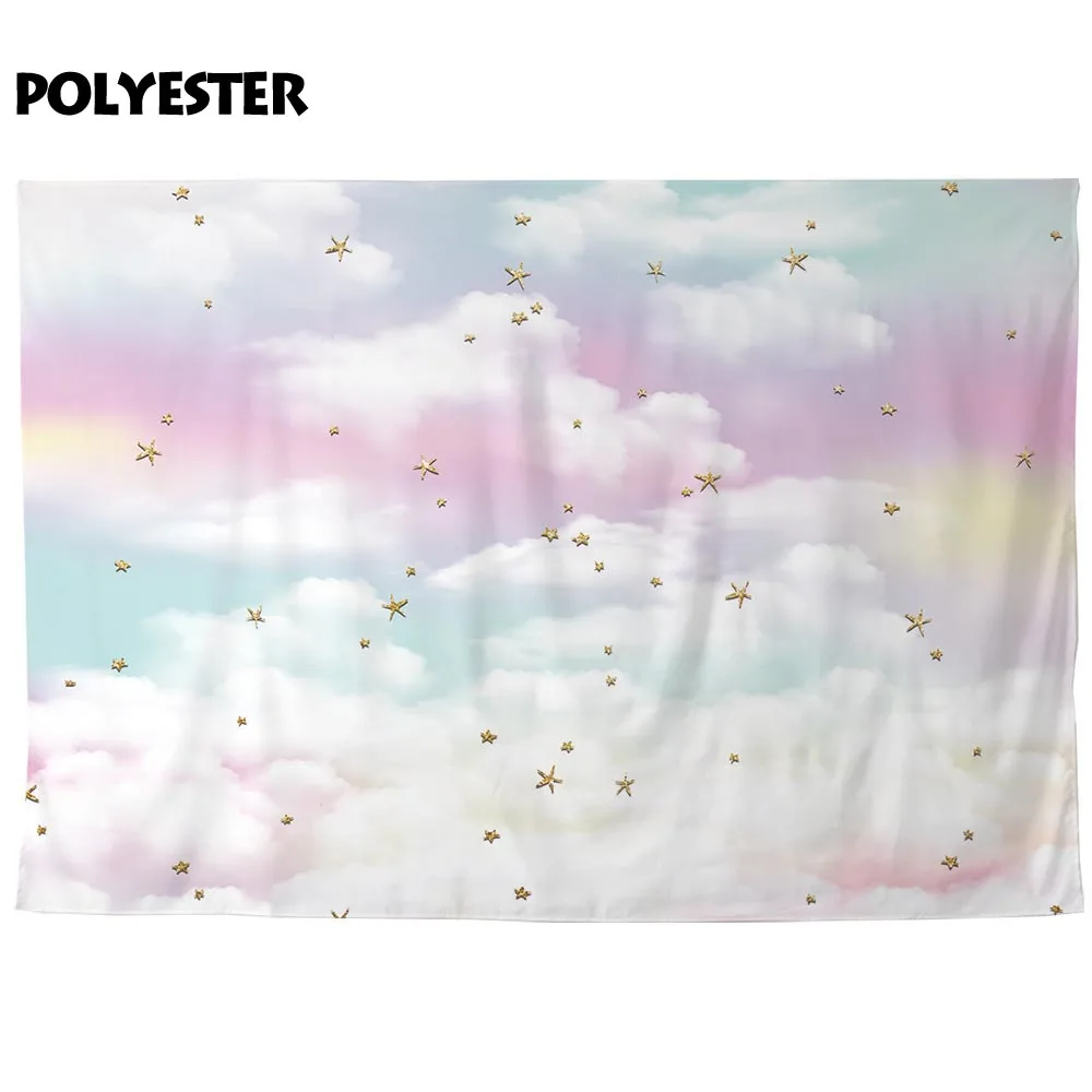 Allenjoy фото фон облака Золотая Звезда красочное небо Дети День Рождения Вечеринка