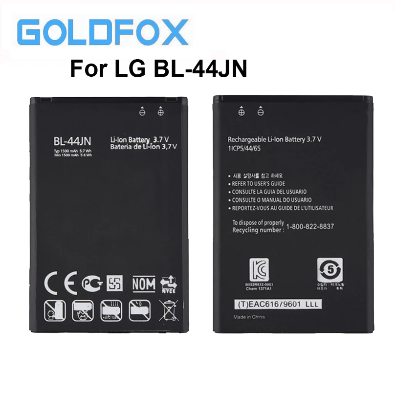 Аккумулятор для LG P970 P690 P693 E730 E510 C660 P698 MS840 L5 E400 E610 1500 мАч|Аккумуляторы мобильных