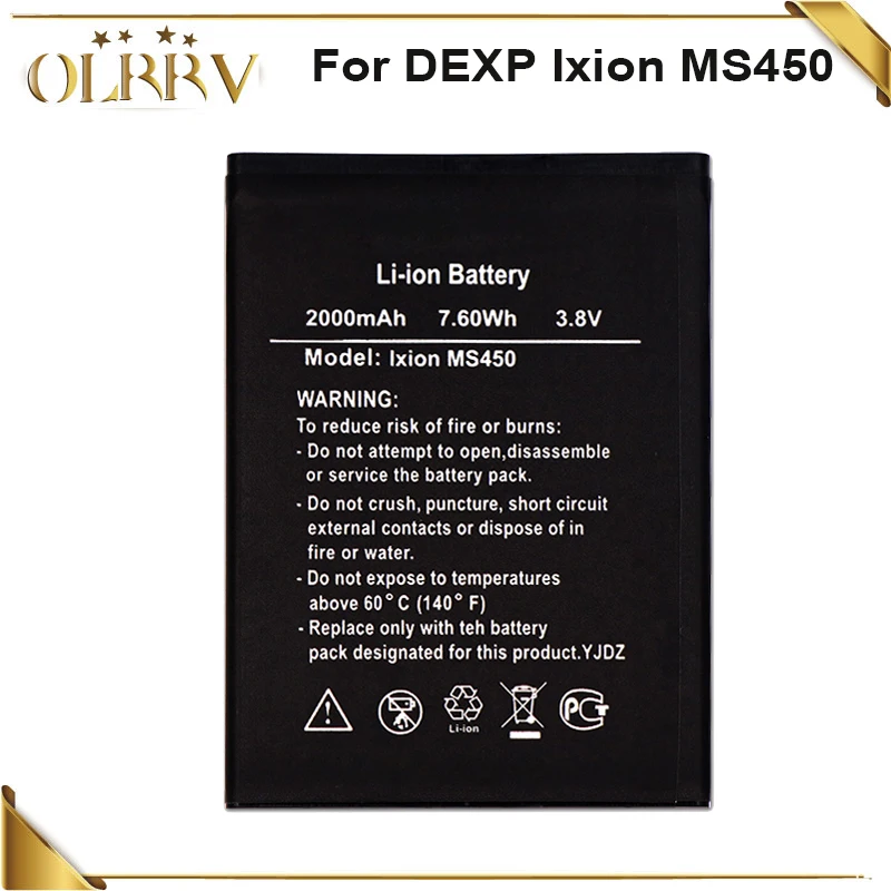 Аккумулятор Ixion MS450 для телефона DEXP 2000 мАч|Аккумуляторы мобильных телефонов| |