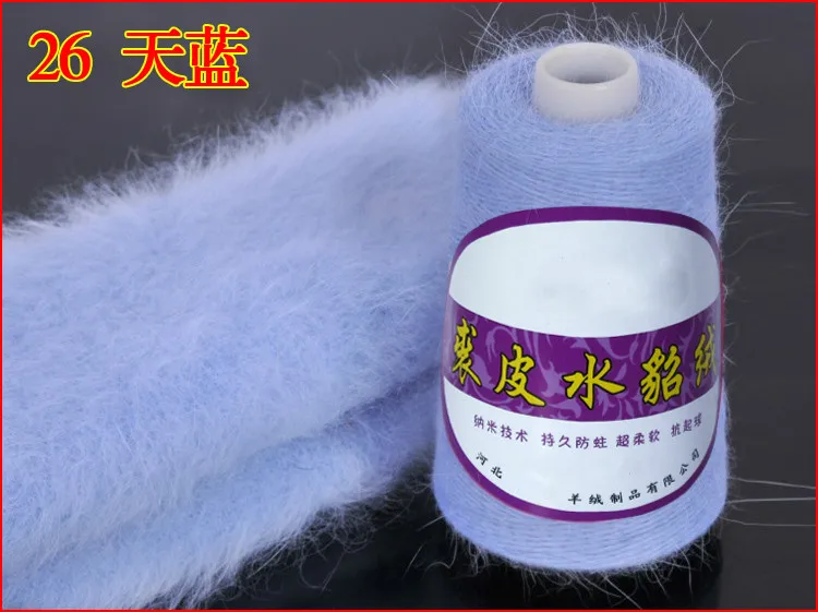 26 Sky Blue 100+ 40 г/комплект, модная шерстяная норковая плюшевая пряжа, высокое качество, осень и зима, норковая кашемировая пряжа для вязания, свитер, шарф, кардиган - Цвет: 26 Sky Blue