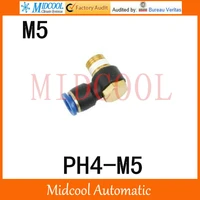 quick connector ph4 m54mm to m5 out hexangular pipe brass pneumatic hose componentsair fitting