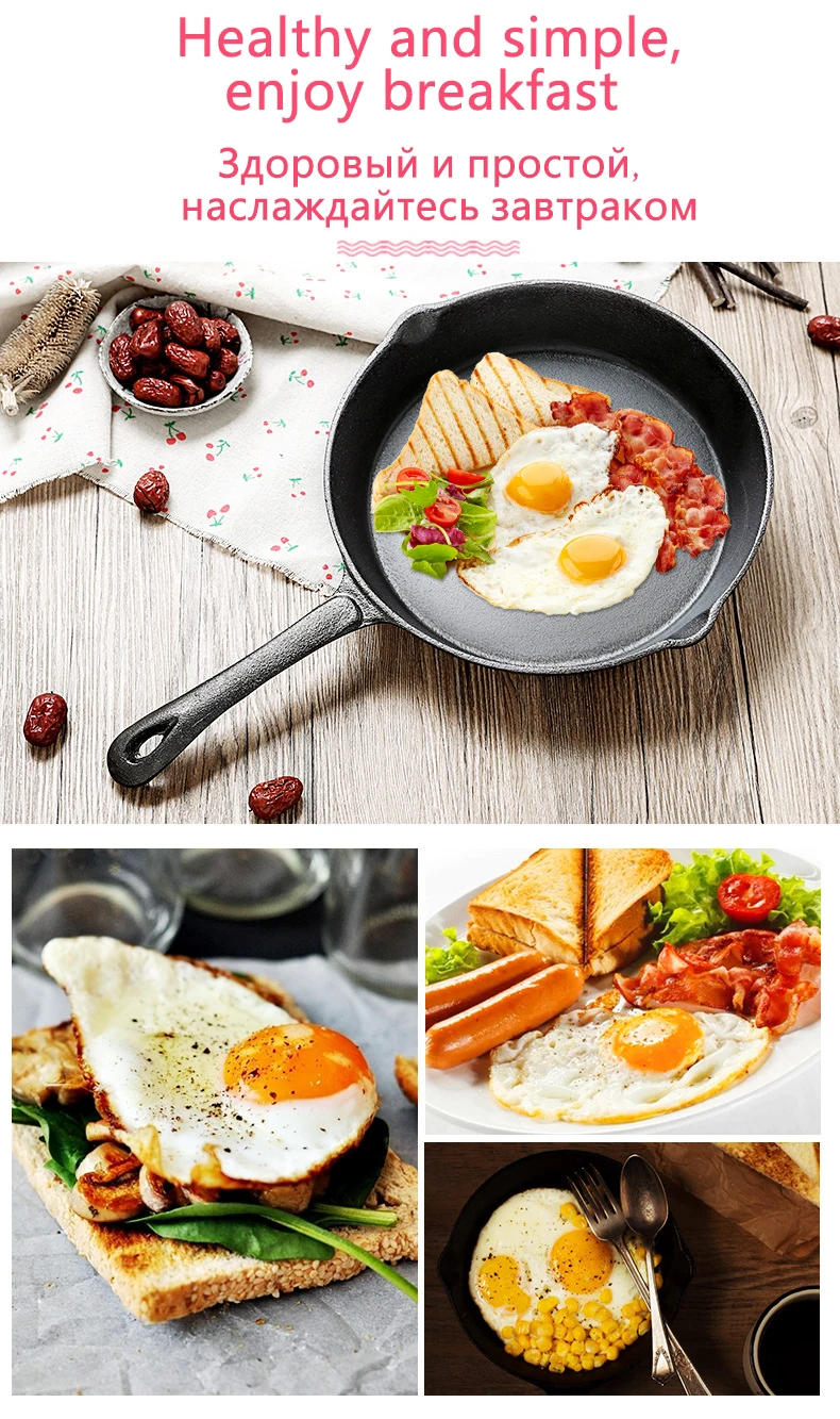 VETTA СКОВОРОДА ЧУГУН 2 СЛИВА D15.5 20 25СМ|frying pan|pan kitchenkitchen frying pans |