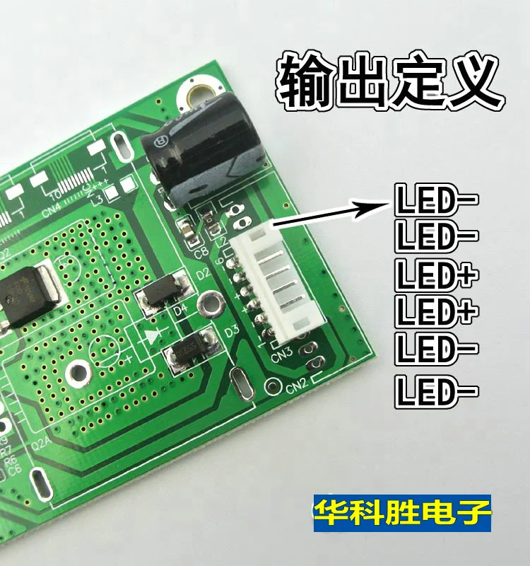 Общие 10-42 дюймов LED TV подсветка доска LCD постоянный ток плата boost драйвер |