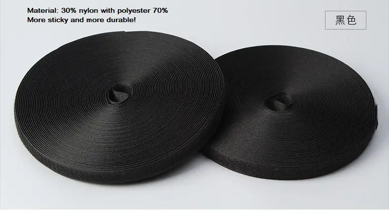 2 рулона/комплект см * 5 м пришивная Липучка для одежды белый или черный не