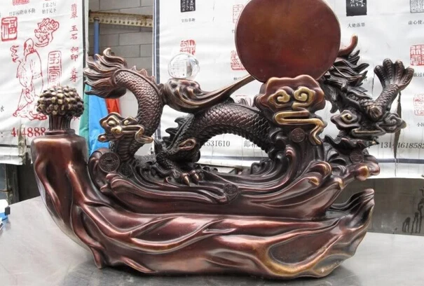 Песня voge gem S1420 китайского королевского дворца красная бронза Медь Lucky Dragon Panax