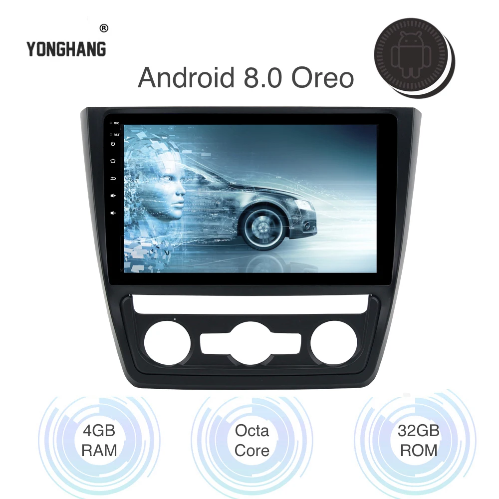 Автомобильное радио GPS Android 8 0/7 1 для Skoda Yeti мультимедиа 2014 2015 2016 2017 10 2 &quotIPS экран