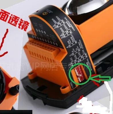 Фотоэлементы для автоматических ворот IP65|photocell relay|ip65 testip65 tv |