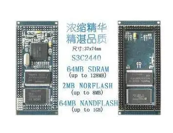 Бесплатная доставка! 1 шт. системная плата ARM9 S3C2440 TQ2440 256 Мб Nand 64 SDRAM|sdram 256mb|sdram boardnand