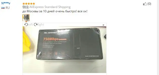 300Mbps-1200Mbps Wifi повторитель двухдиапазонный 2,4G/5 Ghz Wi-fi Roteador Wifi удлинитель 802.11b/g/n/ac Wi-fi беспроводной маршрутизатор