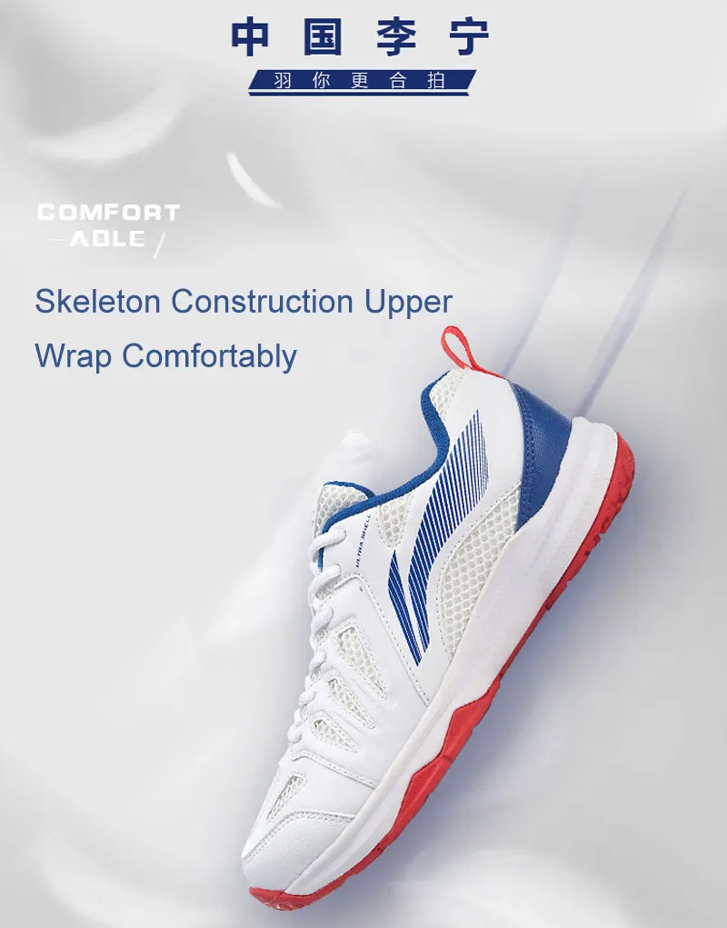 Li-Ning/Женская универсальная тренировочная обувь для бадминтона; нескользящая подкладка; спортивная обувь; удобные кроссовки; AYTP004 XYY111