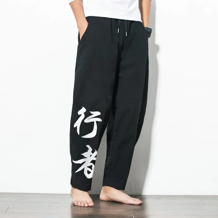 

#8003 Summer Cotton Linen Harem Pants Men Printed Pants Loose Thin Vintage Trousers Retro Casual Pants For Men Black Grey Blue