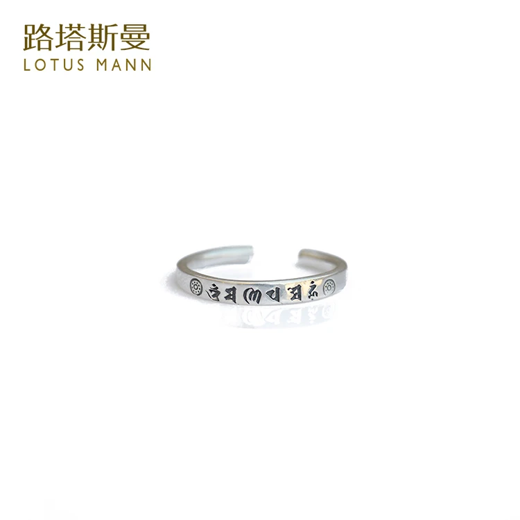 ring | Украшения и аксессуары