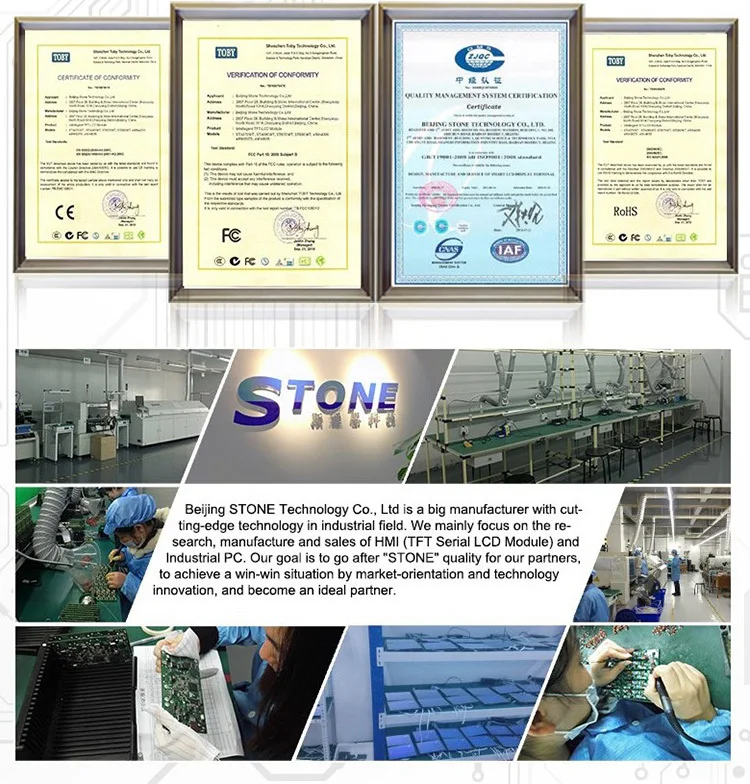 

5" Industrial TFT Dispaly With UART Interface Long Service Life
