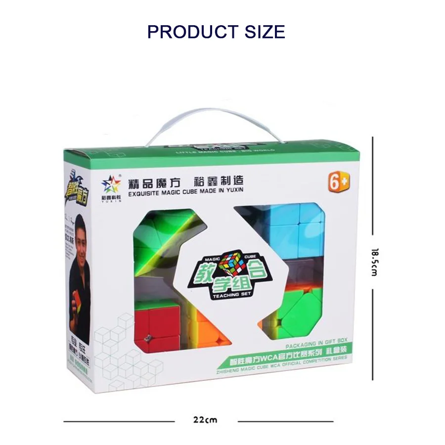 2019 YUXIN магический куб набор Пирамида SKEW зеркало 2x2x2 3x3x3 головоломка с быстрым