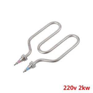 Электрическая тепловая труба 2000 Вт 220 В 2U для изоляционных Бочков, нагревательный элемент из нержавеющей стали 304 11 мм для Радиаторного нагревателя