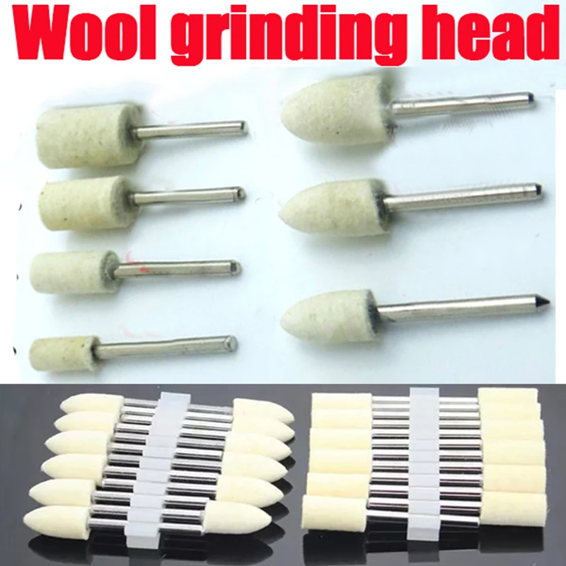 

12pcs wool felt buffing polishing wheel deburring abrasives metal dremel accessories rotary tools wool for felting grinding disc