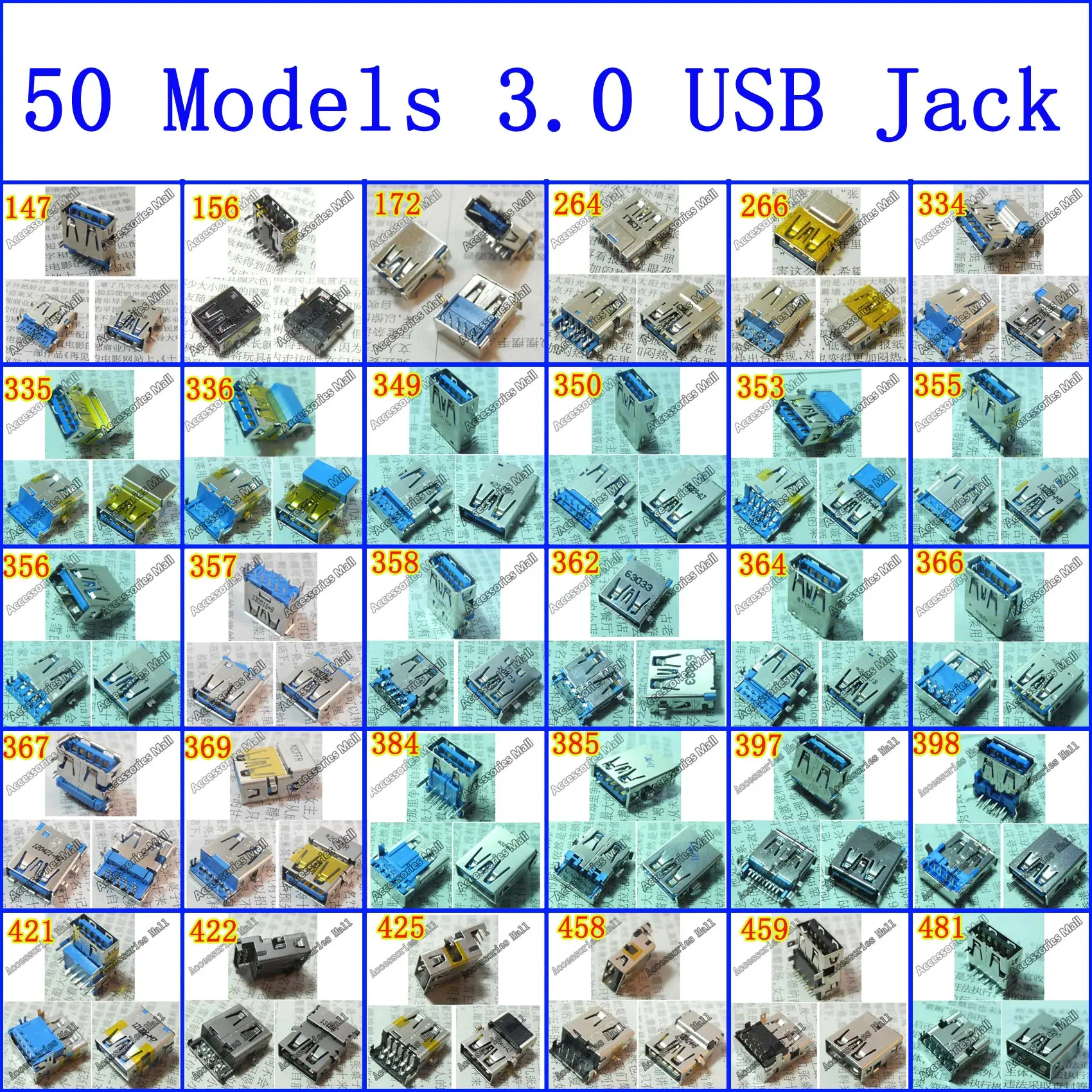 [50 моделей на выбор 1] разъем USB 3 0 для Lenovo ASUS DELL HP TOSHIBA ACER SONY SAMSUGN ....... Порт