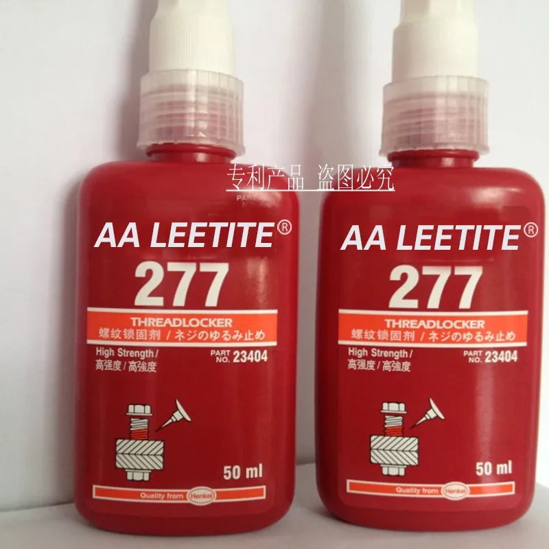 Бесплатная доставка LOCTITE 277 клей высокопрочный анаэробный 1PcsX50ML | Строительство и