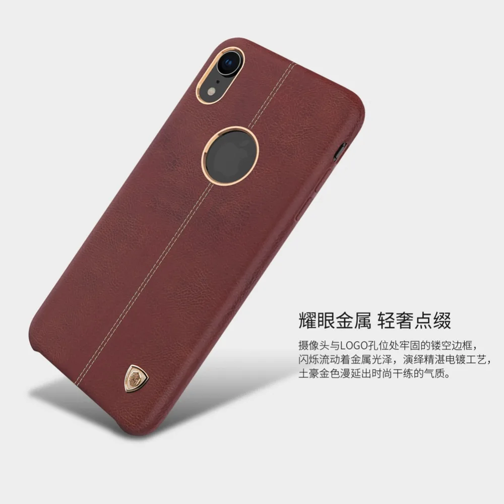 Чехол для iPhone XR Nillkin Englon, кожаный чехол для телефона iPhone XR, роскошный Винтажный чехол-накладка для iPhone XR, броня, чехол для телефона