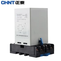 chint jyb 714 liquid level relay water level controller jyb 714b 220v 380v with base