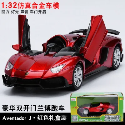 1pc with box Литые литые модели автомобилей металлические транспортные средства игрушки для детей 1:32 Rambo cabriolet Aventador Stactic модель детский подарок на день рождения - Цвет: 1pc with box