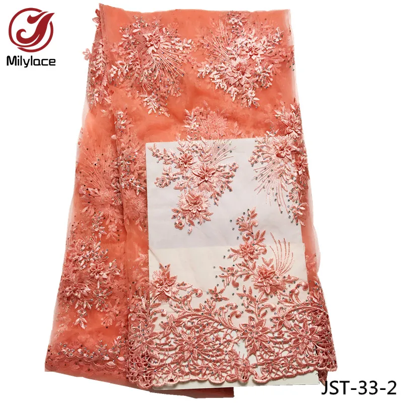 Нигерийская кружевная ткань бисер свадебная кружевной материал