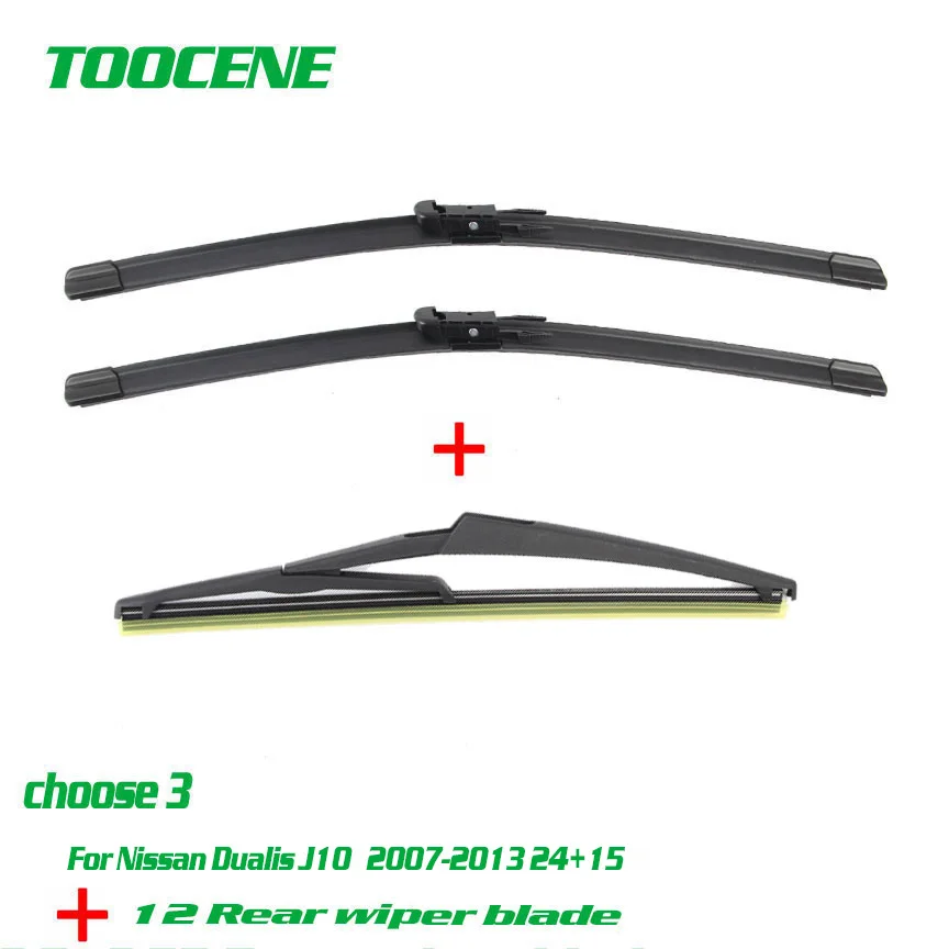 choose 3 Передние и задние щетки стеклоочистителя для Nissan Qashqai J10 2007-2013 высококачественные резиновые ветровое стекло автомобиля аксессуары 24+ 15+ 12 - Цвет: choose 3