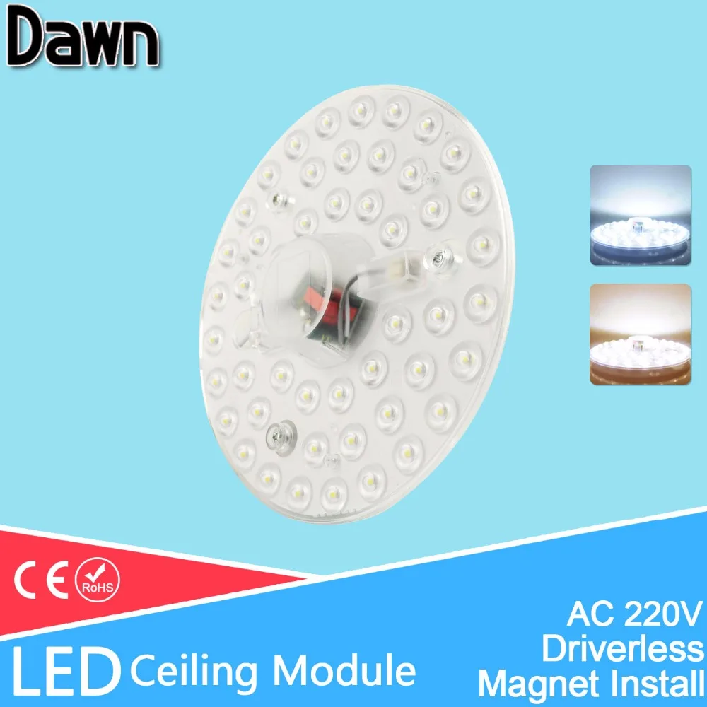 Светодиодный потолочный светильник 220 В 230 240 в 12 Вт 18 24 Вт|tube light|24w ledlamp tube |