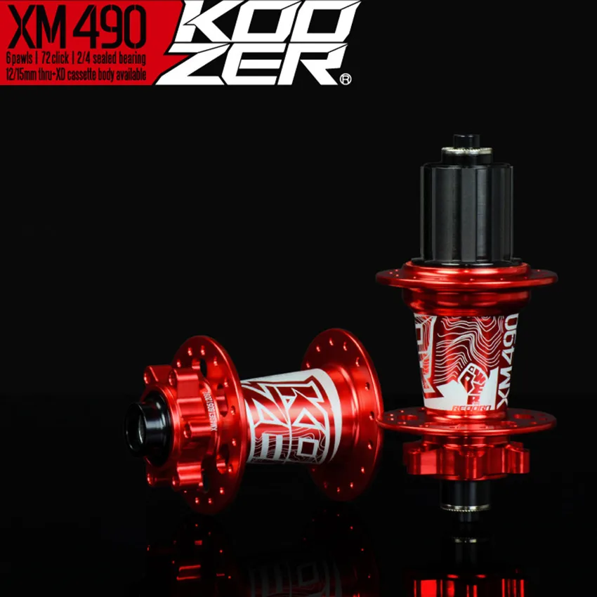 Koozer XM490 Герметичный подшипника MTB втулка для горного велосипеда Quick Release
