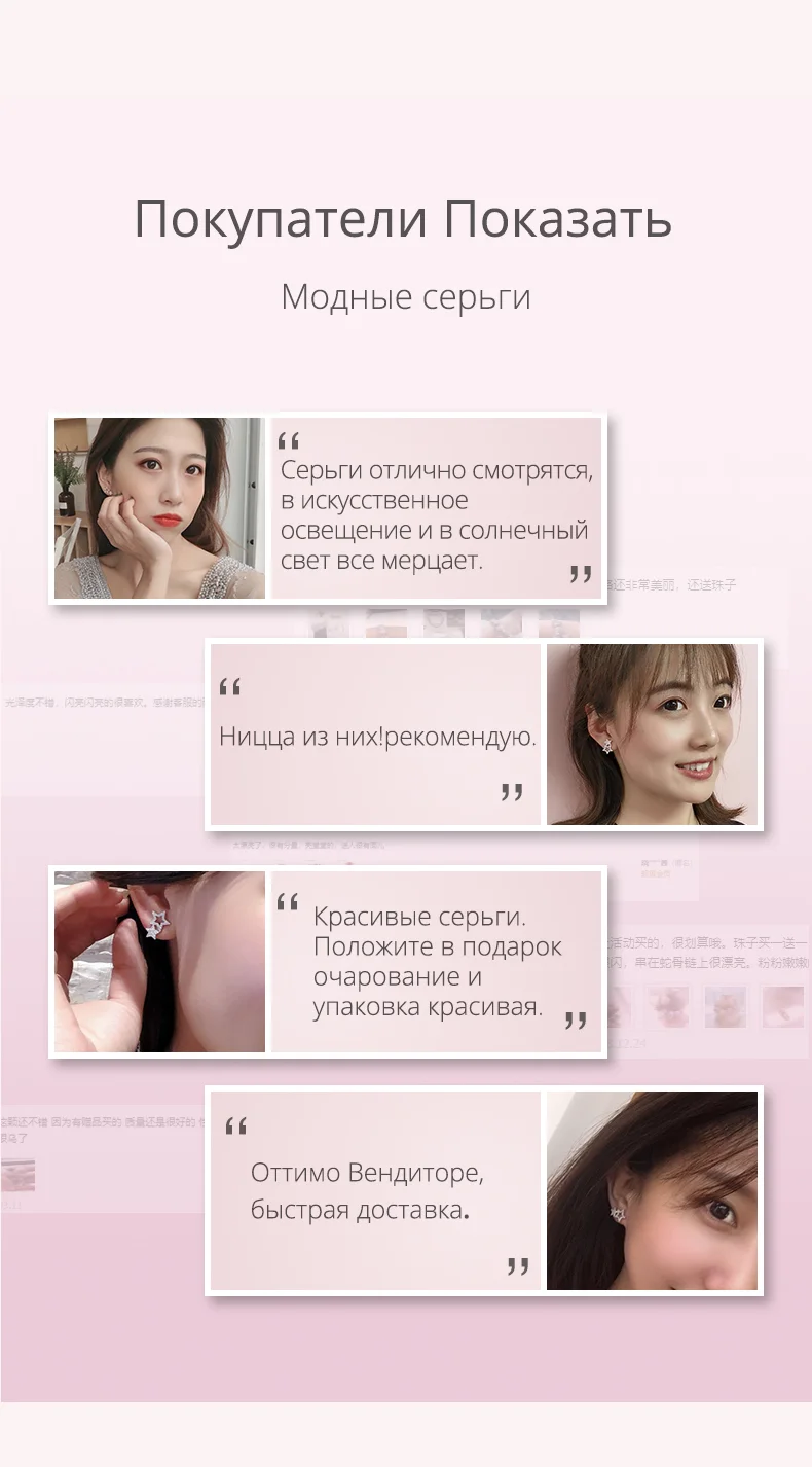 ATHENAIE, 925 пробы, серебряные, проложенные, прозрачные, CZ, звезда, блестящие серьги-гвоздики для женщин, девушек, подарки, модные, женские, для вечеринки, рождественские ювелирные изделия