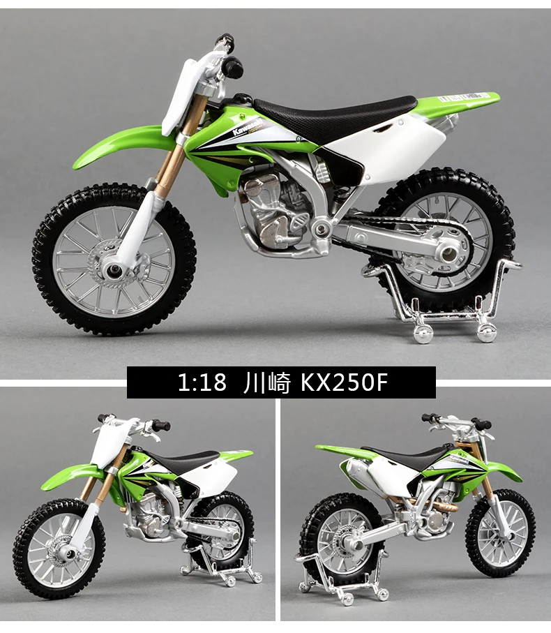 Новинка 1:18 Kawasaki KX 250F мотоциклетный велосипед Maisto литая модель игрушки новый в