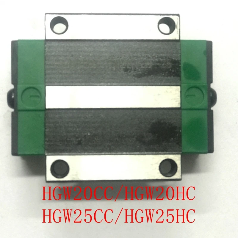 HGH20CA скользящий блок HGW20CC HGH20HA HGW20HC HGH25CA HGW25CC HGW25HA HGH25HA направляющая блока для ЧПУ HGR20