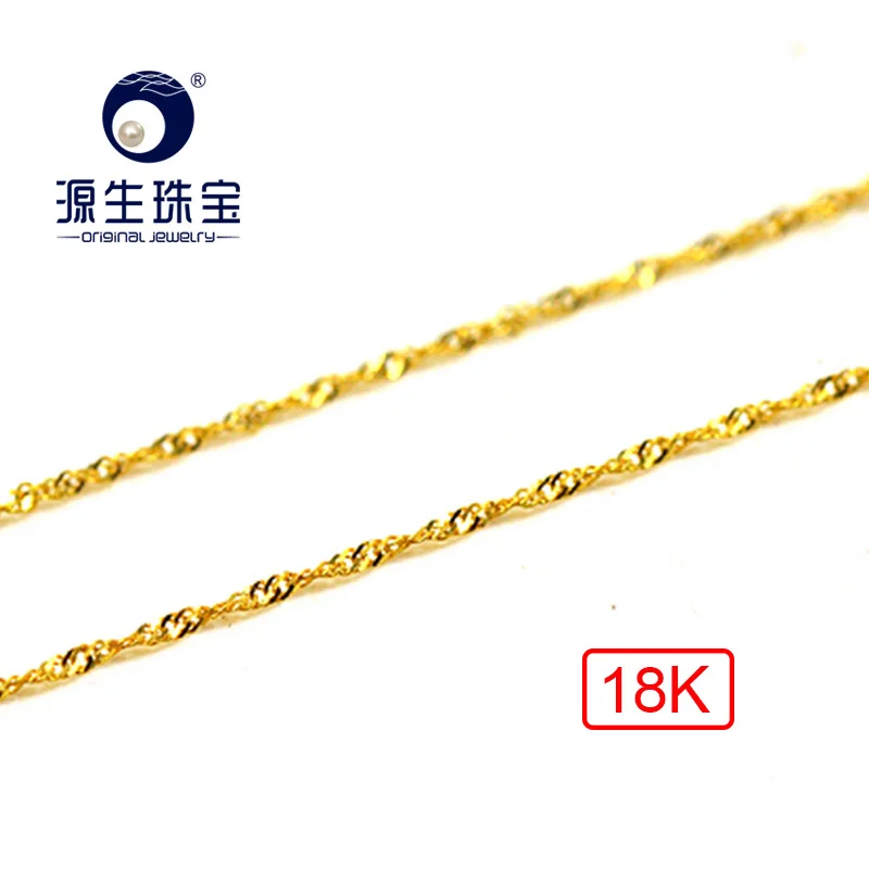 YS 18K цепочка из желтого золота 0,8 Г 45 см цепочка ожерелье ювелирные украшения для женщин