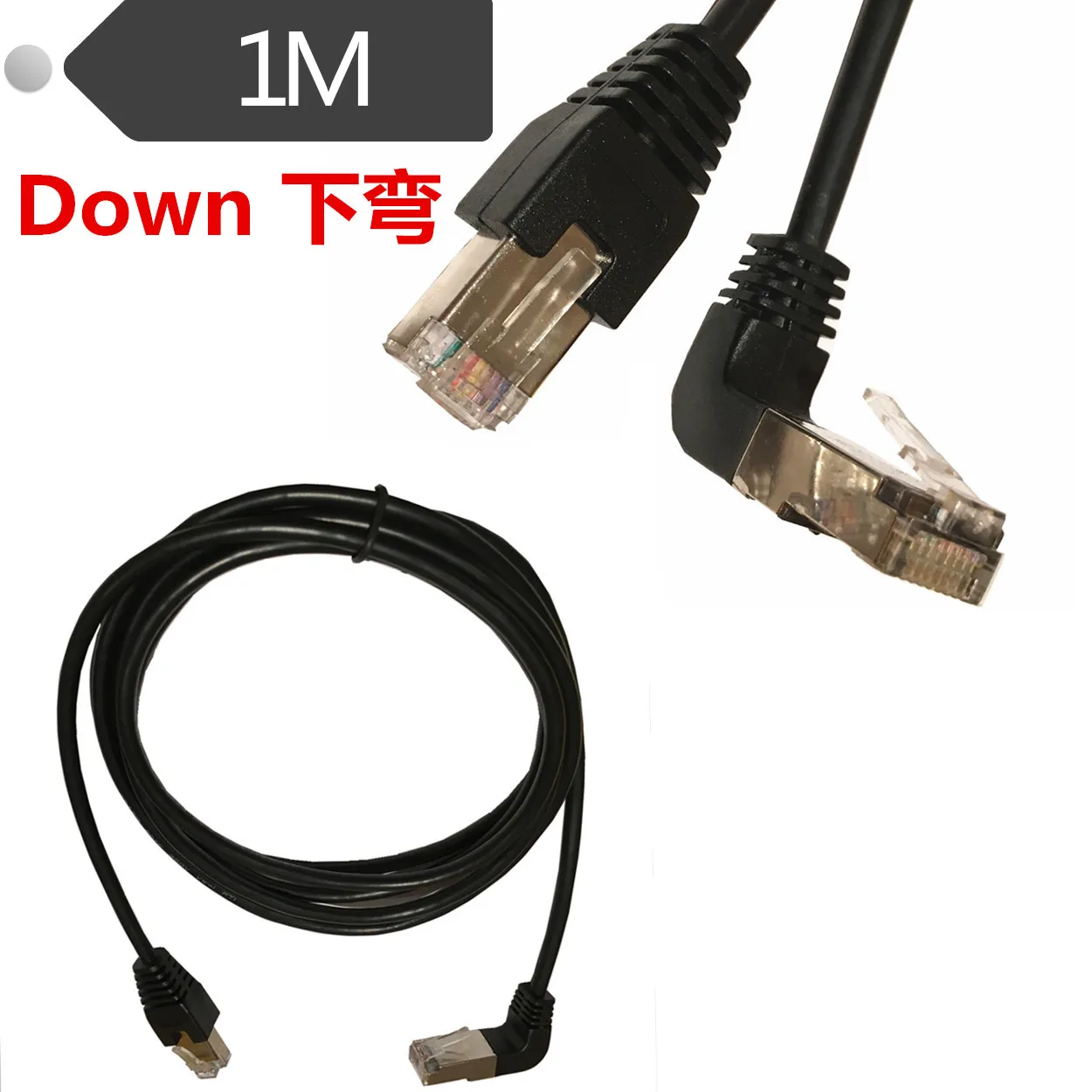 Сетевой кабель Cat5 RJ45 с поворотным углом 1 м Ethernet типа папа 90 градусов Cat 5|network cable|cat5
