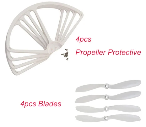 Защитная рамка для квадрокоптера Cheerson CX20 CX 20 4 Лопасти + лопасти|spare parts|cx 20propeller guard